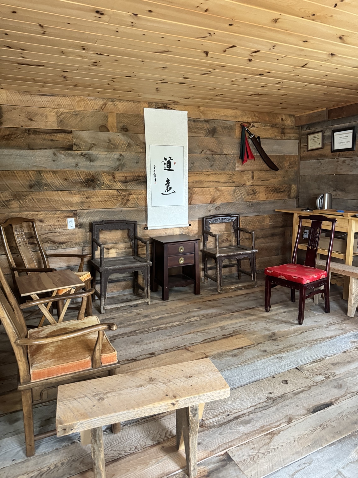 Tea house 5